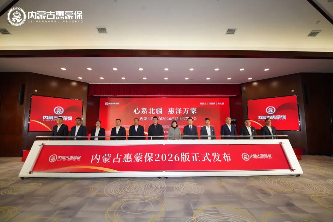 微信图片_2026-04-08_162410_545.jpg